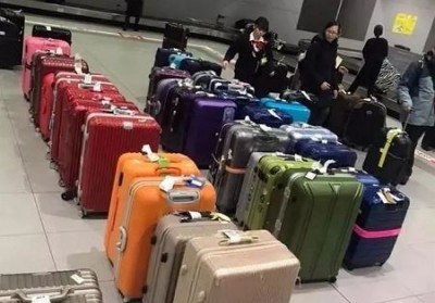 立山行李托运公司